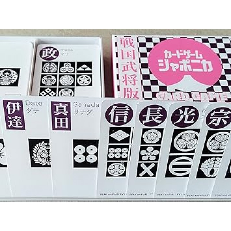 일본 최초! 한자와 가문의 전국무쌍 카드게임 [카드게임 자포니카 Vol. 2]: 한자 카드와 가문의 힌트를 결합하여 전국 무장을 완성하는 진지한 두뇌 게임