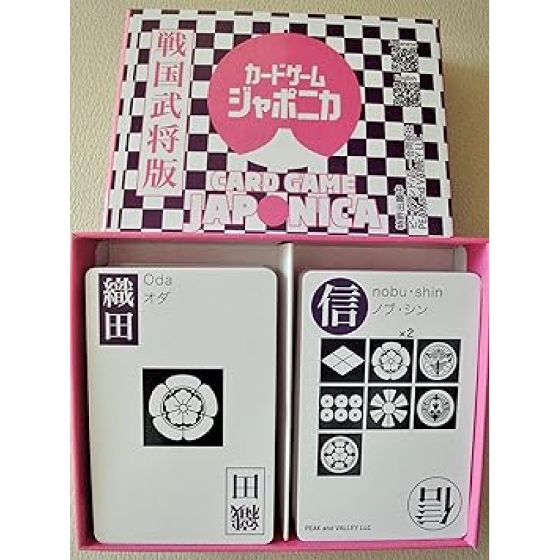 일본 최초! 한자와 가문의 전국무쌍 카드게임 [카드게임 자포니카 Vol. 2]: 한자 카드와 가문의 힌트를 결합하여 전국 무장을 완성하는 진지한 두뇌 게임