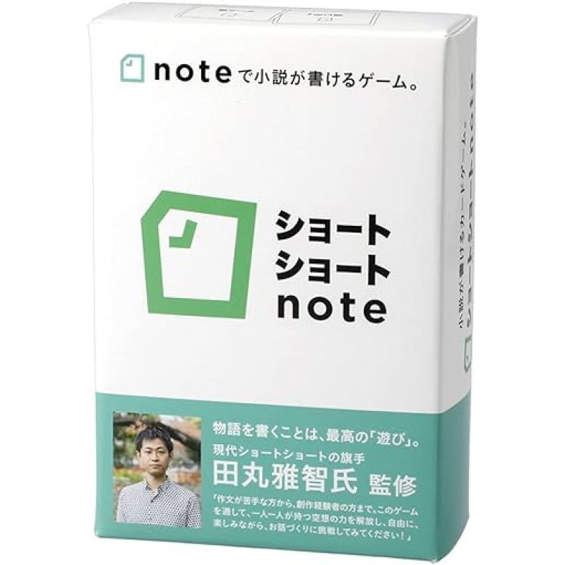 Short Short Note 카드 게임 Masachi Tamaru 감수