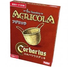 Agricola Corbarius 데크 보드 게임 일본어 버전