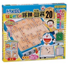 EPOCH Doraemon First Shogi & Kuji Go DX20, For 2 People