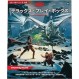 Dungeons & Dragons Deluxe Play Box D&D RPG 롤플레잉 게임 Wizards of the Coast C70081400