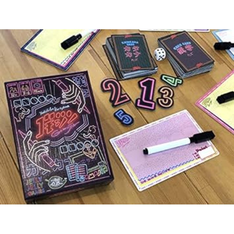 JELLYJELLYGAMES 고모진 2-6인 파티 게임