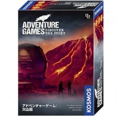 Group SNE Adventure Game: Volcanic Island (1-4인용, 90분 x 4, 12세 이상) 보드 게임