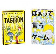 Tagiru Logic TAGIRON 112307 Tagilon New Edition & Hatte Saying Game, 폭 4.0 x 높이 5.9 x 깊이 1.1인치(102 x 150 x 28 mm) (세트 구매)