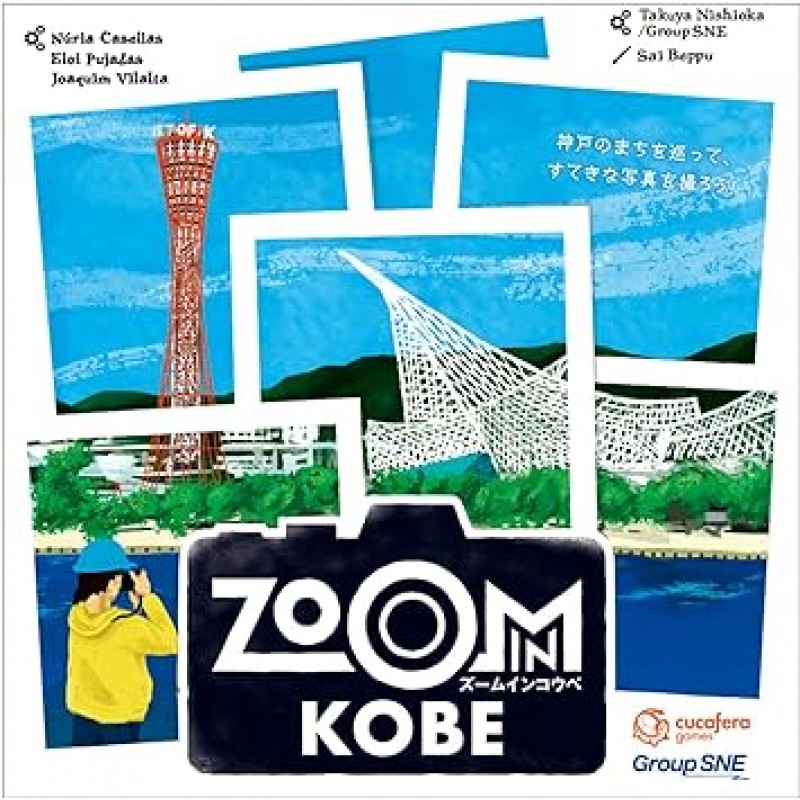 Group SNE ZOOM IN KOBE (2-6명, 30-60분, 8세용) 보드 게임