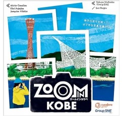 Group SNE ZOOM IN KOBE (2-6명, 30-60분, 8세용) 보드 게임