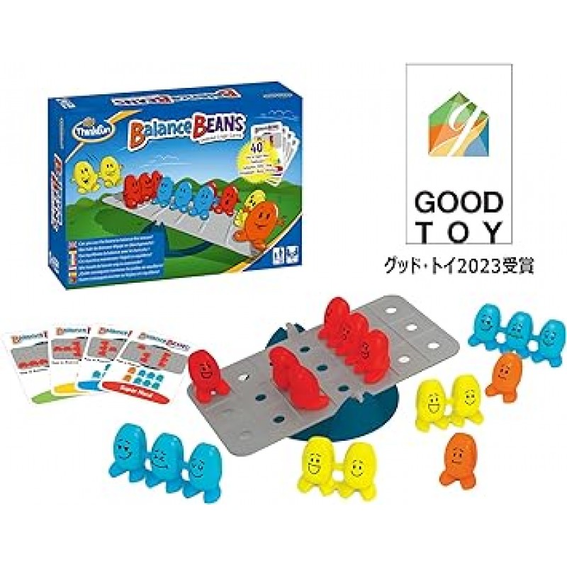 ThinkFun 7634405 Balance Beans, 수학적 사고(수학 능력)를 길러주는 게임(영어는 보장되지 않음)