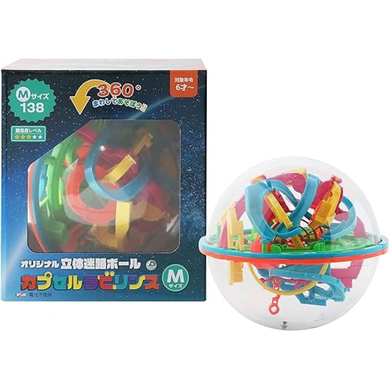 moleon Maze Ball, 중간 크기, 3D, Brain Maze Ball, 3D Maze, Maze Ball, 지능 게임, 3D 퍼즐, 교육용 장난감, 선물, 138 Gimmicks, Toy Maze