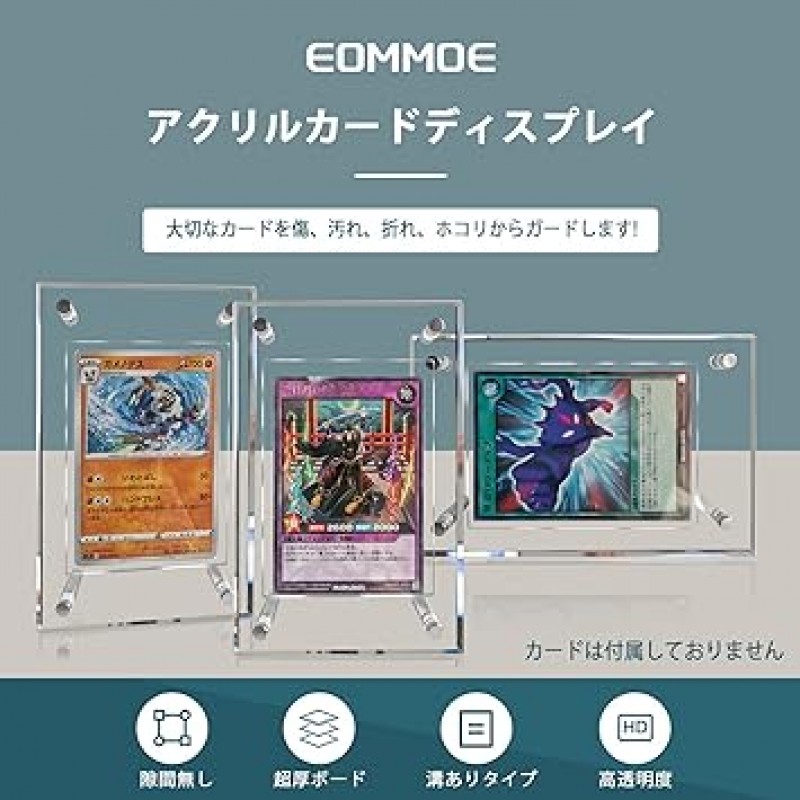 EOMMOE 카드 디스플레이 케이스, 스탠드가 있는 아크릴(그루브) 스크류 다운 로더, 트레이딩 카드 케이스, 아크릴 카드 케이스, 카드 스탠드, 디스플레이 프레임, 아크릴 프레임, Pokeca, 트레이딩 카드, Yu-Gi-Oh! 포켓몬 카드, 장식, 컬렉션 케이스, 투명, 프로텍터, 하드 케이스, 나사 유형, 도구 불필요, 약 0.05인치(1.2mm) 두꺼운 카드와 호환 가능