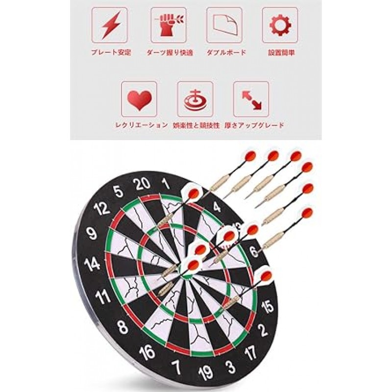 FlyCreat Dartboard, Hardboard, 12 Arrows, 18 인치 파티 게임, 홈 소프트 다트 보드, 하드 다트 보드, 다트 스탠드, 다트 화살표 세트, 벽걸이 형, 양면, 몰려 들고, 다트 판 연습, 안전 다트 판, Gran 보드, 전문 스타일, 쉬운 설치, 던지기, 조합, 인테리어, 파티, 사무실, 게임, 어린이 및 성인에 적합, 안전 다트보드, 경쟁, 초보자, 실내 놀이(다트보드)