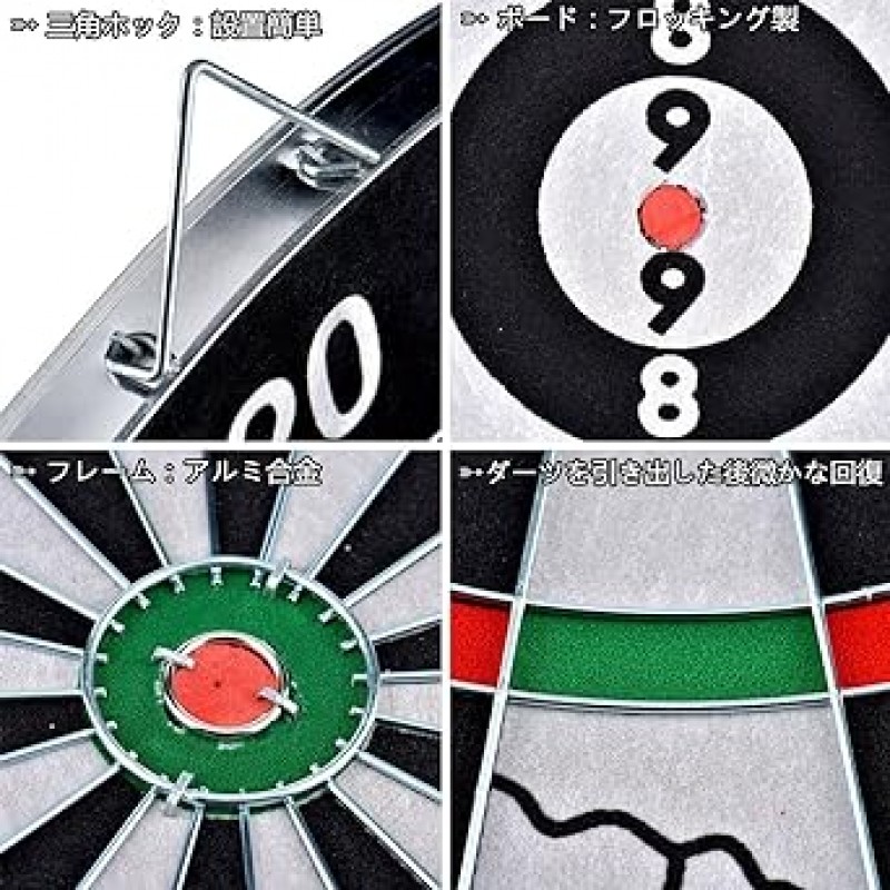 FlyCreat Dartboard, Hardboard, 12 Arrows, 18 인치 파티 게임, 홈 소프트 다트 보드, 하드 다트 보드, 다트 스탠드, 다트 화살표 세트, 벽걸이 형, 양면, 몰려 들고, 다트 판 연습, 안전 다트 판, Gran 보드, 전문 스타일, 쉬운 설치, 던지기, 조합, 인테리어, 파티, 사무실, 게임, 어린이 및 성인에 적합, 안전 다트보드, 경쟁, 초보자, 실내 놀이(다트보드)