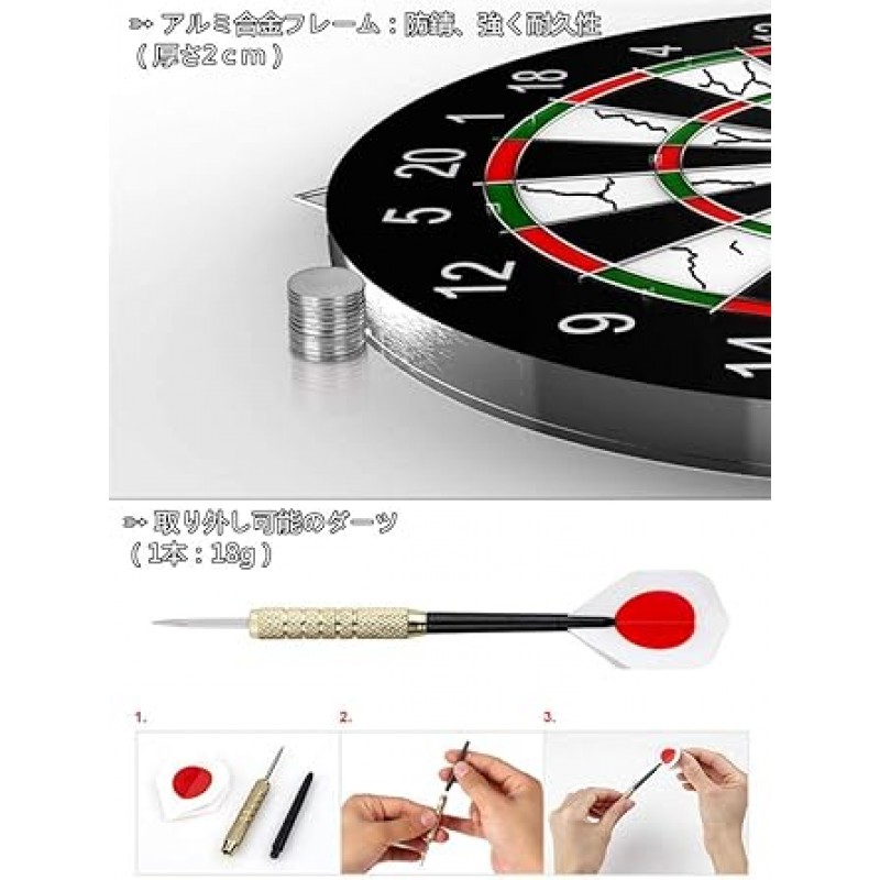 FlyCreat Dartboard, Hardboard, 12 Arrows, 18 인치 파티 게임, 홈 소프트 다트 보드, 하드 다트 보드, 다트 스탠드, 다트 화살표 세트, 벽걸이 형, 양면, 몰려 들고, 다트 판 연습, 안전 다트 판, Gran 보드, 전문 스타일, 쉬운 설치, 던지기, 조합, 인테리어, 파티, 사무실, 게임, 어린이 및 성인에 적합, 안전 다트보드, 경쟁, 초보자, 실내 놀이(다트보드)