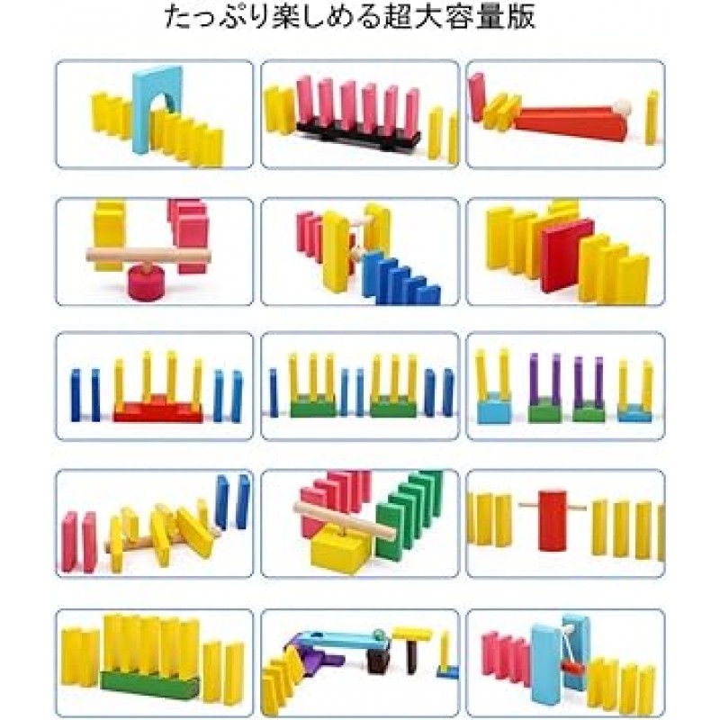 바조이 도미노, 240개 + 피타고라 기믹, 24종, 일본어 취급 설명서 및 수납가방 포함, 컬러풀한 나무 장난감, 어른이 즐길 수 있는 나무 장난감, 생일, 크리스마스, 선물, 6세 이상