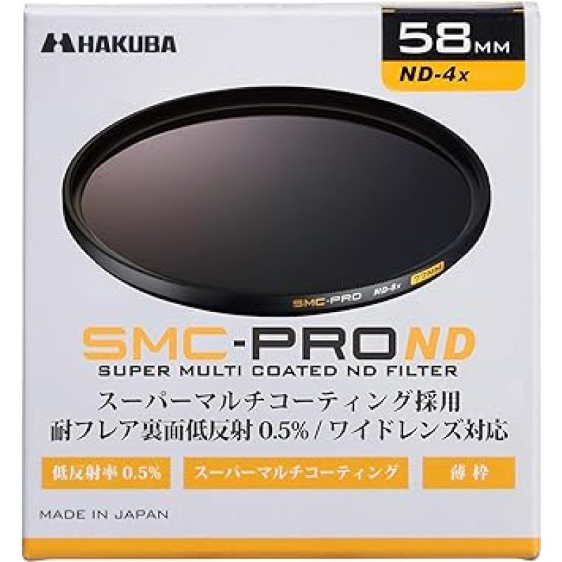 HAKUBA AMZCFSMCPND458 ND 필터, SMC-PRO ND4X, 후면 플레어 방지, 낮은 반사율, 0.5% 얇은 프레임, 일본산, 단풍