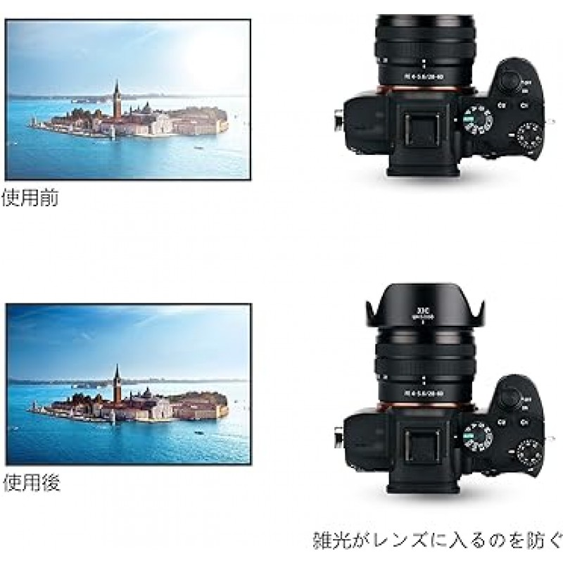 JJC 뒤집을 수 있는 렌즈 후드 + Abtar Link Sony ZV-E1 및 Sony FE 28-60mm F4-5.6(SEL2860) Alpha A7C 및 Sony E와 호환되는 렌즈 PZ 16-50mm F3.5-5.6 OSS(SELP1650) 렌즈 호환 ZV-E10 A6000 A61 A61 00 A6 300 등의 카메라와 호환 A6400 직경 1.6인치(40.5mm) 보호 필터 및 렌즈 캡, 미러리스, 설치