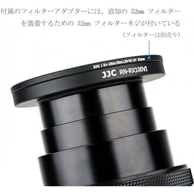 JJC 필터 어댑터 Sony ZV-1 II ZV-1 ZV1 RX100VII RX100VI Canon G5 X Mark II 대응 렌즈 캡 키트 포함