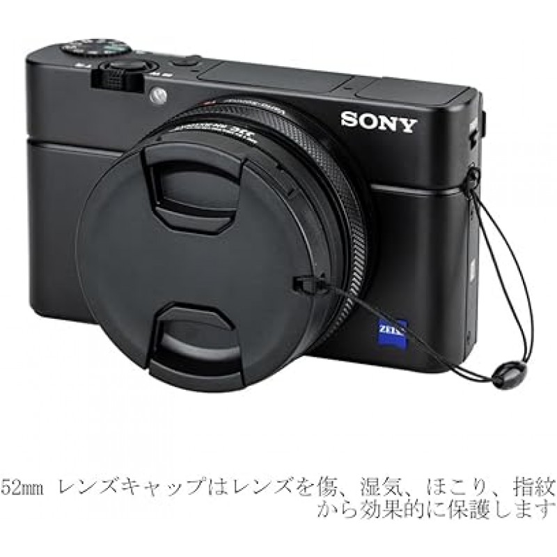 JJC 필터 어댑터 Sony ZV-1 II ZV-1 ZV1 RX100VII RX100VI Canon G5 X Mark II 대응 렌즈 캡 키트 포함