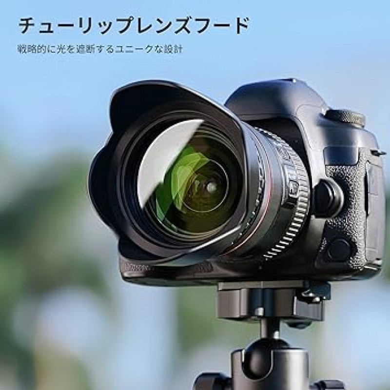 NEEWER 52mm 렌즈 필터 키트: UV, CPL, FLD, ND2, ND4, ND8, 렌즈 후드, 렌즈 캡, 52mm 렌즈가 장착된 DSLR 카메라