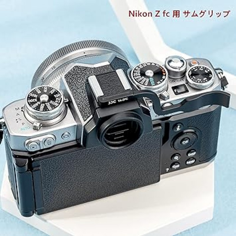 Nikon Z fc Zfc 카메라용 JJC 메탈 썸 그립 썸 레스트, 설치가 쉽고 카메라 고정력 향상