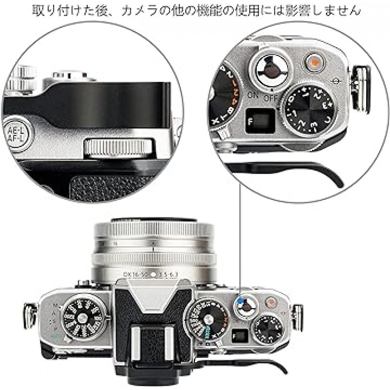 Nikon Z fc Zfc 카메라용 JJC 메탈 썸 그립 썸 레스트, 설치가 쉽고 카메라 고정력 향상