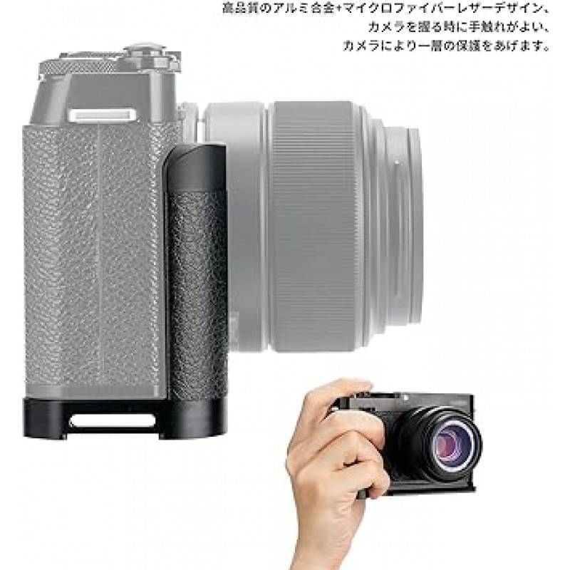 Fujifilm Fujifilm Fuji X-E4 XE4 금속 손잡이 그립 편리한 배터리 교체 1/4 