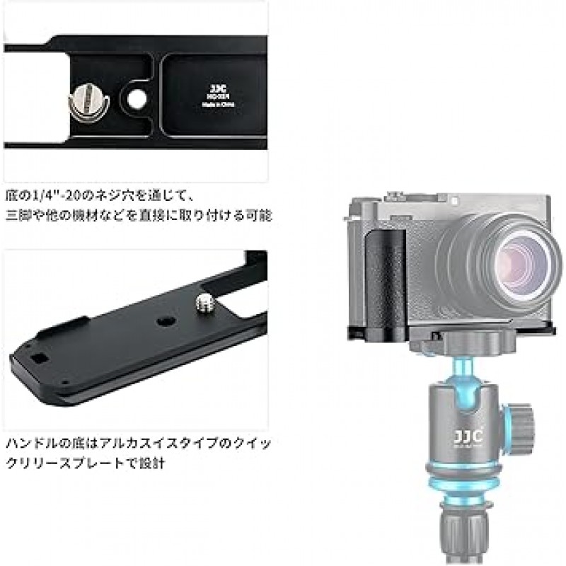 Fujifilm Fujifilm Fuji X-E4 XE4 금속 손잡이 그립 편리한 배터리 교체 1/4 