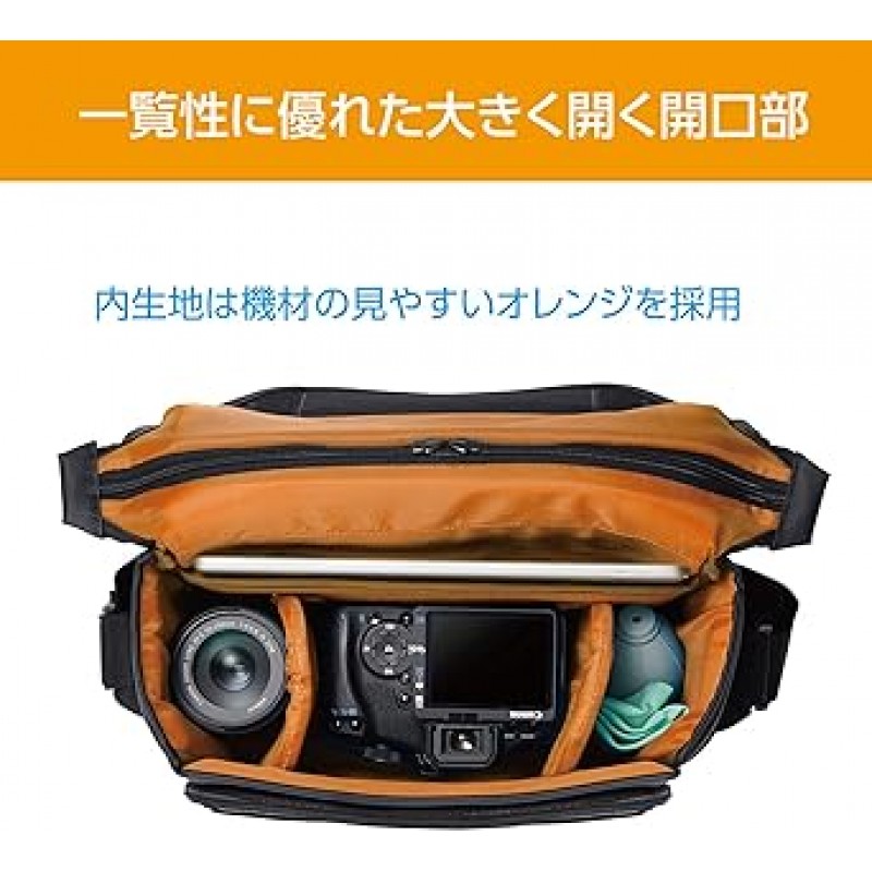 【Amazon.co.jp 한정】HAKUBA 카메라 백 플러스 쉘 레지스트 02 AZ 물이나 더러움에 강한 PVC 코팅