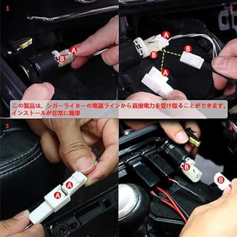 Toyota 차량용 USB 충전기, QC3.0 x 2 급속 충전 USB 포트, 전원 소켓, 차량용 충전기, 스마트폰 충전, 간편한 설치, 플러그 앤 플레이