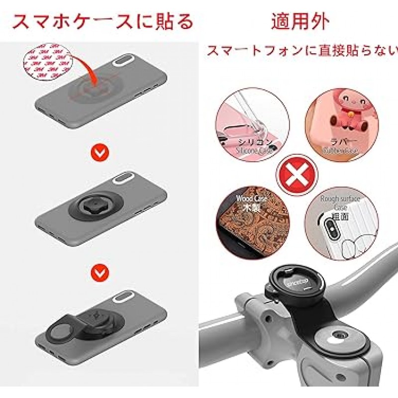 Sincetop 자전거 스마트폰 홀더 빠른 마운트, 한 손 조작, 1초 설치, 알루미늄 합금 GPS 브래킷 울트라 잠금 시스템 라이딩 클립 스탠드, MTB 도로 자전거 휴대폰 핸들바 스템 마운트..