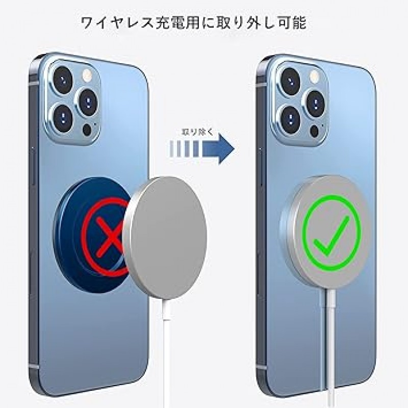 Apple Blue Color enGMOLPHY 호환 금속판, iPhone 12/13/14 시리즈와 호환 가능, 자기 흡입 컵, 스마트폰 그립/핑거링 사용자를 위한 Mag-Safe 액세서리