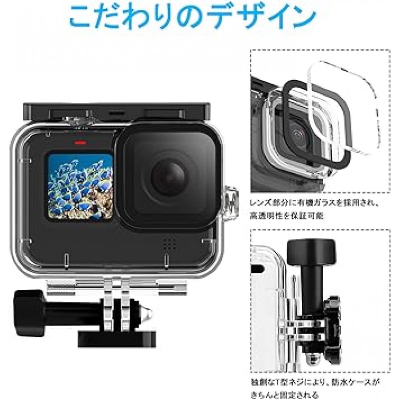 AuyKoo Gopro Hero 11/Hero 10/Hero 9 방수 케이스, 방수 하우징 보호 케이스, 투명 방진 보호, 경량, Gopro 11/10/9 액세서리용- 수중 촬영, Gopro Hero 11/10/9 Black과 호환 가능