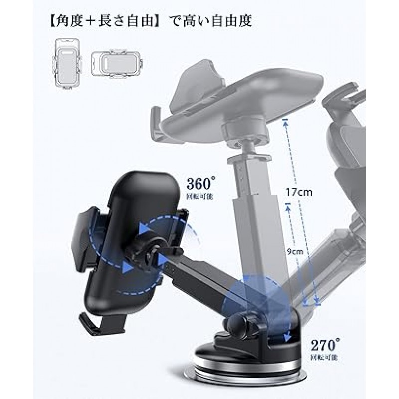 DesertWest 스마트폰 거치대, 차량용, 한손 조작, 2-in-1 차량용 거치대, 접착젤 흡착컵 & 에어벤트 타입, 슬라이드 락 타입, 텔레스코픽 암, 360° 회전, 원터치 초강력 진공 흡착컵, 스마트폰 거치대 , 자동차, 핸드폰 거치대, 아이폰, 자동차용품, 간편한 설치, 전 기종 호환, 노트북형 케이스, 자유자재 조절, 선물용, 4~7인치 전 기종 호환
