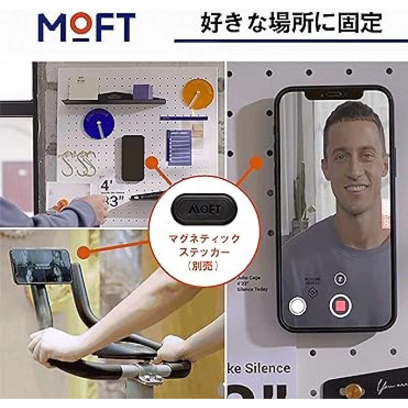 MOFT 스냅온 스마트폰 스탠드(업데이트된 미니멀리스트 버전), iPhone 14 / 13 / 12 케이스 커버, Masafe Magsafe 케이스와 호환 가능, 자기 접착, 간편한 켜기/끄기, 비건 가죽, (애쉬 그레이)