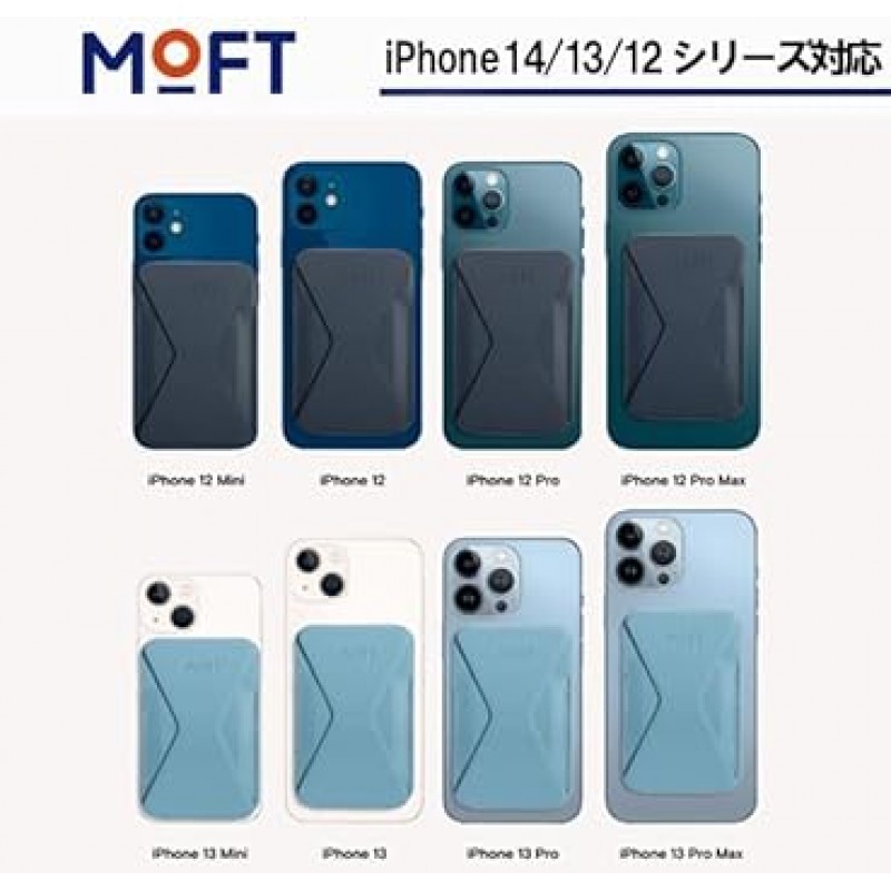 MOFT 스냅온 스마트폰 스탠드(업데이트된 미니멀리스트 버전), iPhone 14 / 13 / 12 케이스 커버, Masafe Magsafe 케이스와 호환 가능, 자기 접착, 간편한 켜기/끄기, 비건 가죽, (애쉬 그레이)