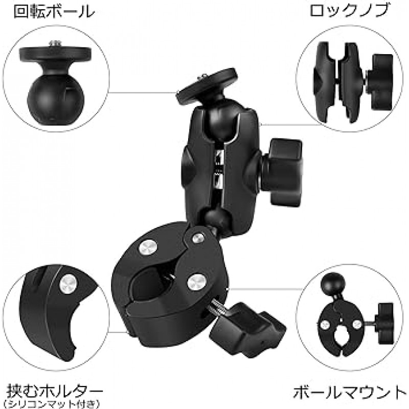 자전거, 오토바이, 웨어러블 카메라 및 카메라용 Taisioner 클립 마운트, 1/4