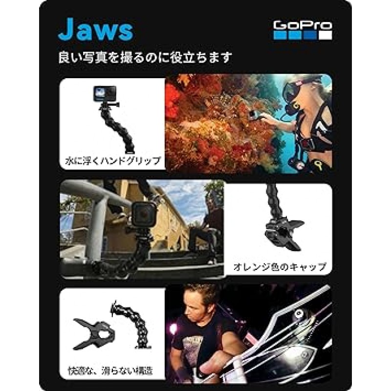 Gopro 액세서리 Gooseneck Flexible 카메라 마운트