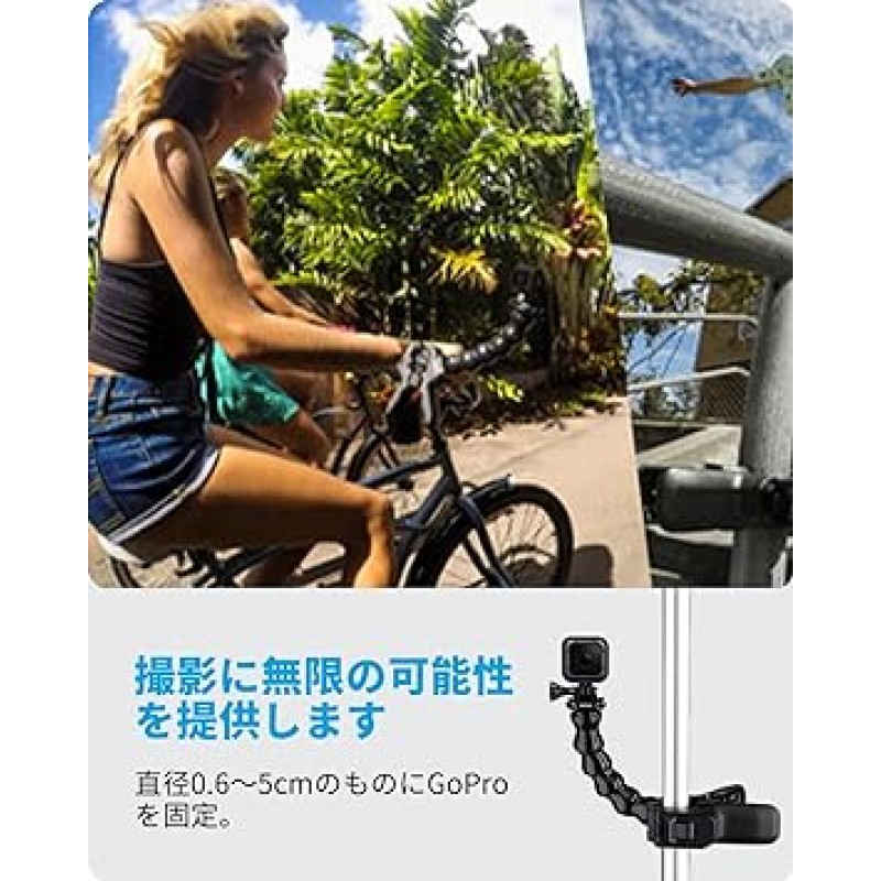 Gopro 액세서리 Gooseneck Flexible 카메라 마운트