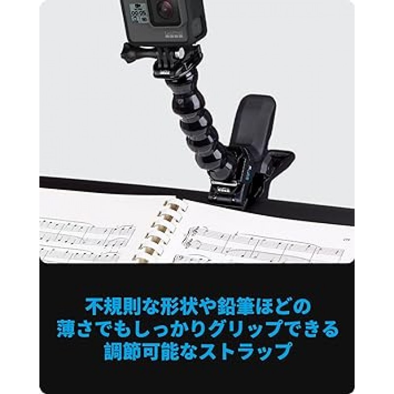 Gopro 액세서리 Gooseneck Flexible 카메라 마운트