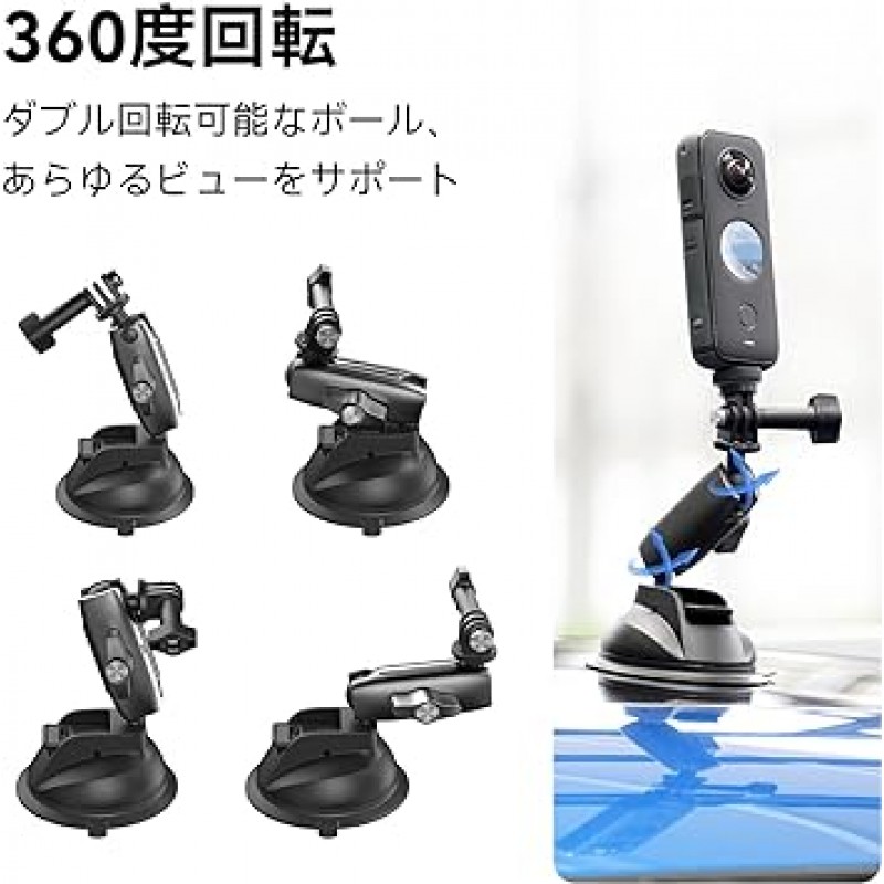 GoPro Max Hero11 10 9 8 7 6 5 Insta360 One X2 Go 2 DJI Osmo Pocket 2 Action 2 iPhone Samsung Sony Nikon Canon 호환 흡입 컵