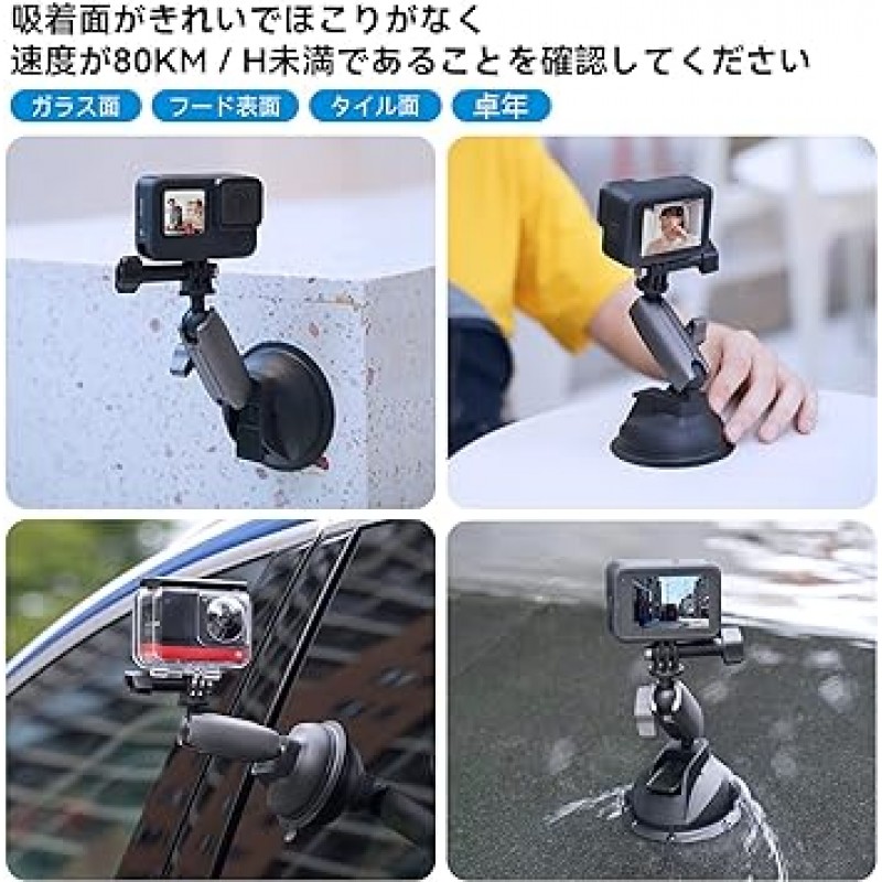 GoPro Max Hero11 10 9 8 7 6 5 Insta360 One X2 Go 2 DJI Osmo Pocket 2 Action 2 iPhone Samsung Sony Nikon Canon 호환 흡입 컵