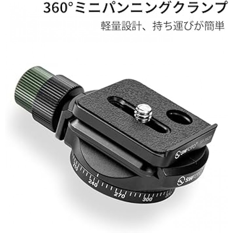 SWFOTO PC-40T 360° 미니 파노라마 헤드 세트 40mm 패닝 클램프 PC-40+38mm QD Arca 스위스 플레이트 SP-38QB