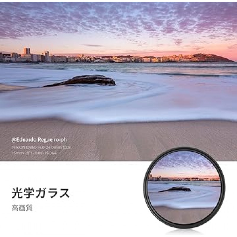 K&F Concept 37mm 가변 ND 필터 ND2-ND400 렌즈 필터 디머 필터 Ultra Thin Camera Filter + Ultra Fine Fiber Cloth (37mm ND Filter)