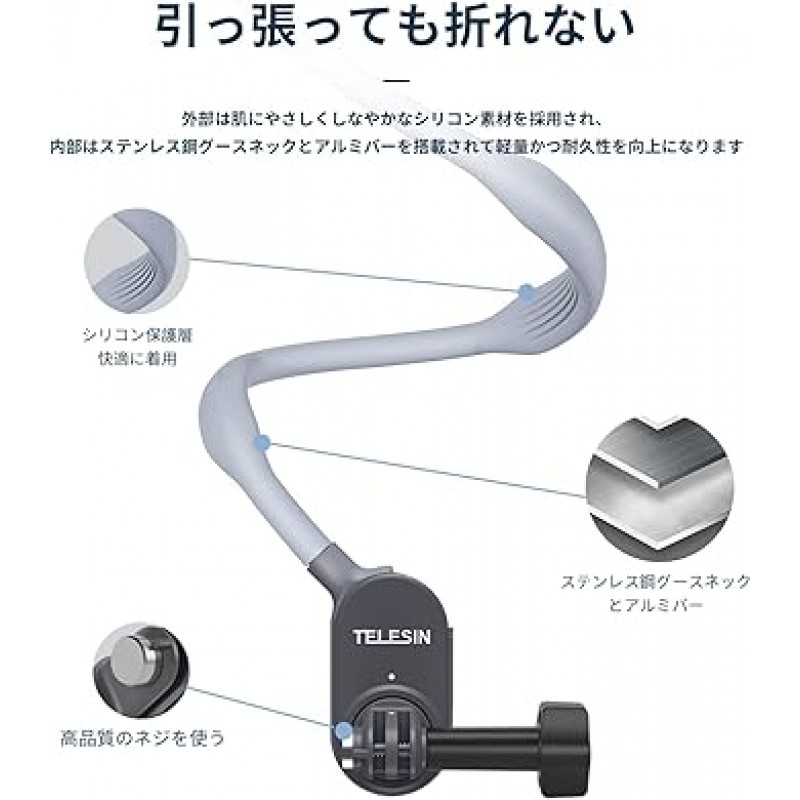 TELESIN POV 목걸이 마운트, 일반 버전, 마그네틱 디자인, Gopro 액세서리용, 마운트, 목 걸이, 가로 사진, 세로 사진, 스마트폰 홀더, 액션 카메라 호환, 스마트폰 호환, Vloghero 11, 10, 9, 8, 7 max, Insta360, R, X2, RS, DJI Action 2, 오즈모 Pocket 2 1개