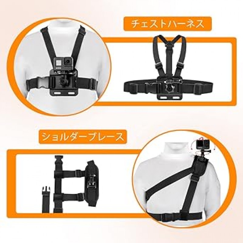 Taisioner GoPro 액세서리 카메라 헤드 마운트 스트랩 마운트 어깨 보호대 배낭 클립 가슴 하네스 360° 회전 손목 스트랩 마운트 편안한 스트랩 촬영 안정적이고 내구성이 뛰어난 Fit Hero 5/6/7/8/9/10/11 Action Insta360 카메라 폰