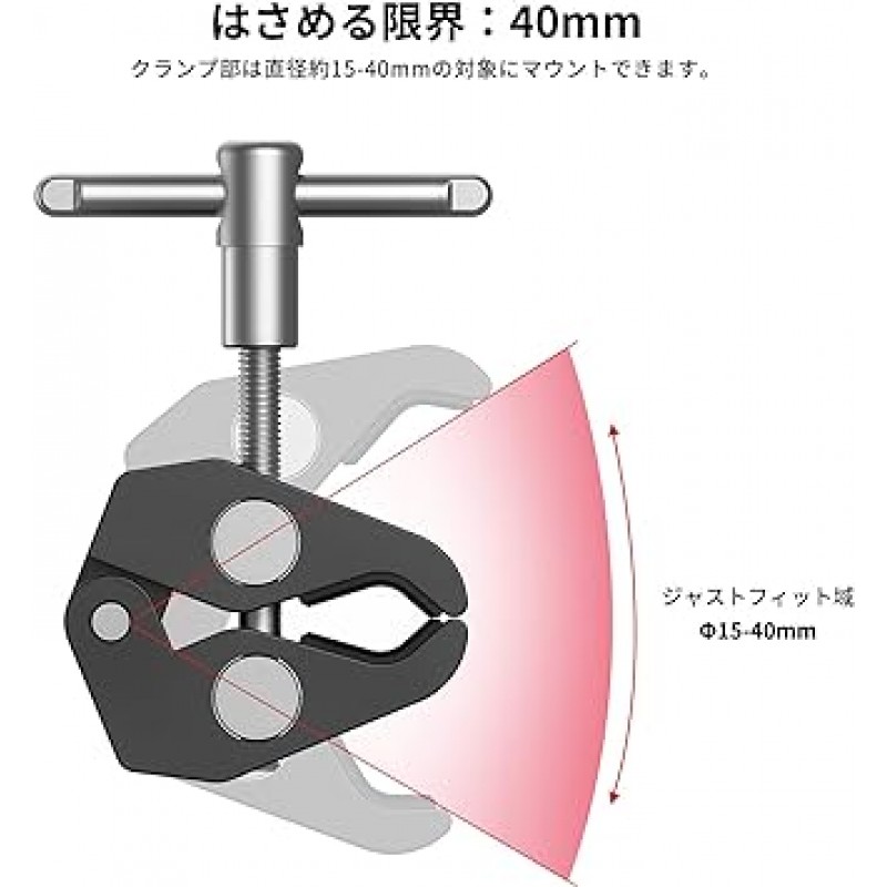 SmallRig 5.5