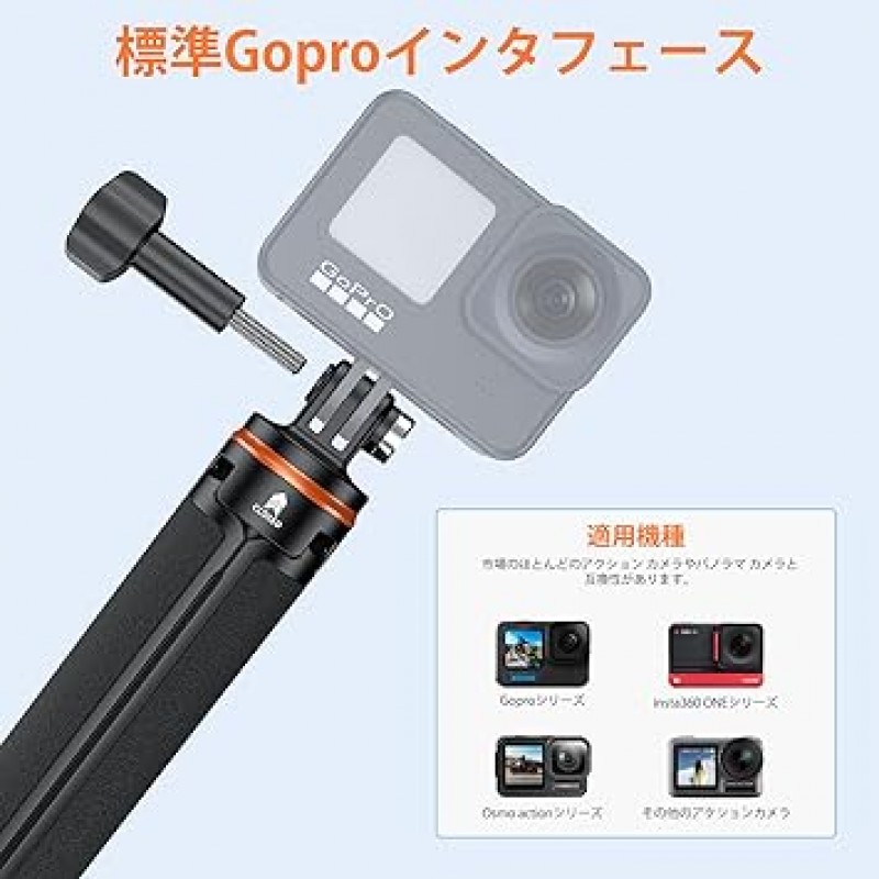 VRIG TP-08 삼각대 Gopro 삼각대 미니 삼각대 탁상용 삼각대 GoPro hero 11/10/9/8/7, DJI Action 3/2, Insta360 ONE X3/X2 및 기타 액션 카메라용 17-51cm 4레벨 텔레스코픽 vlog Selka 스틱