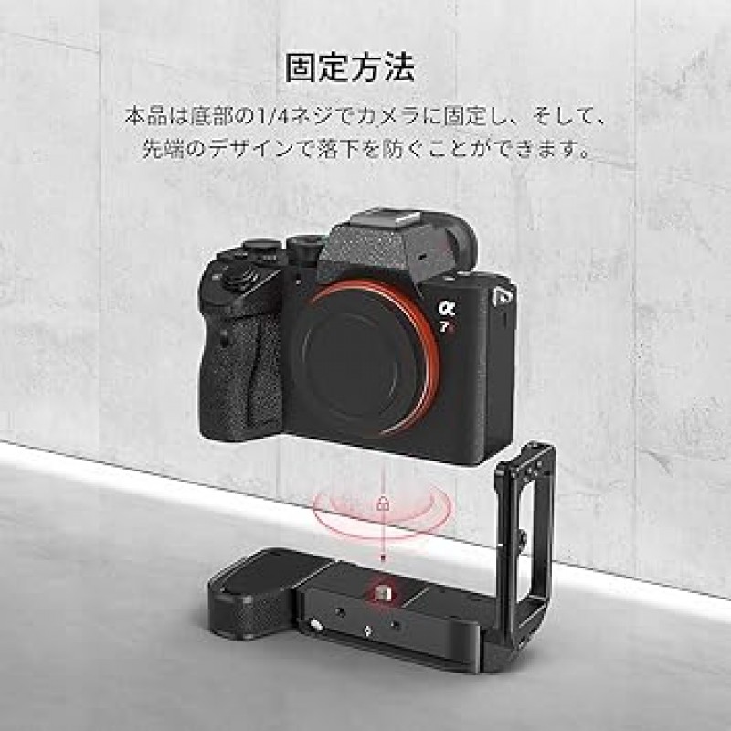 Sony A7III/A7M3/A7RIII/A9 DSLR 장비와 호환되는 SmallRig Sony A7III/A7M3/A7RIII/A9 케이지 L-브래킷 키트 확장 카메라 케이지, 경량, 편리한 설치, 내구성, 부식 방지 -2122