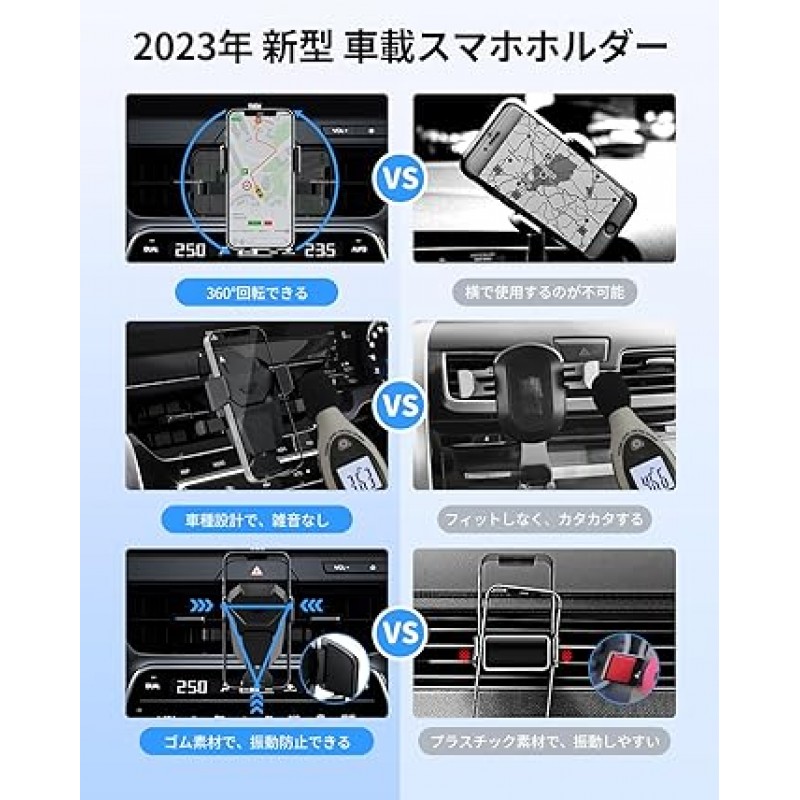 Cartist Toyota Harrier 80 시리즈 스마트폰 홀더, 운전석측, 오른쪽 핸들, Harrier 80, 4세대, 2020년부터 최신 모델, 휴대폰 홀더, 스마트폰 거치대, 한 손 조작, 에어컨, 에어 벤트 스파우트, 360° 회전, 차량용 홀더 , 고정, 쉬운 설치