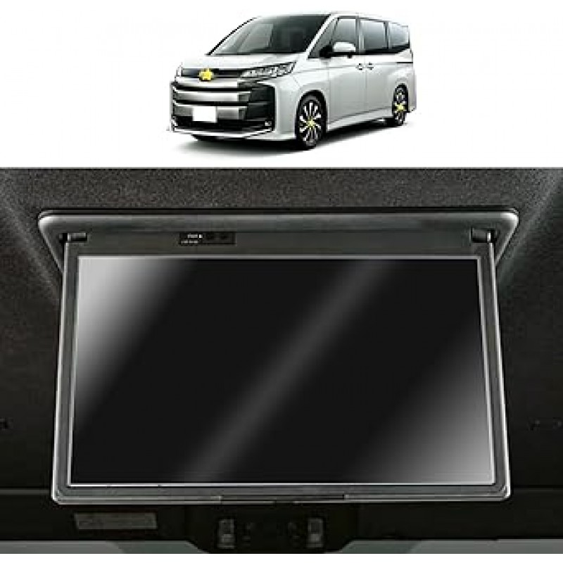 SKTU New Model Toyota V14T-R72R 14인치 Toyota Noah Voxy 90 시리즈 필름, 뒷좌석 디스플레이, PET 소재 필름, LCD 보호, 초박형, 충격 방지, 부드러운 터치, 반사 방지, 얼룩 방지, 비산 방지, 기포 없음, Noah 액세서리, 점착식, 디스플레이 프로텍터, 2개 세트